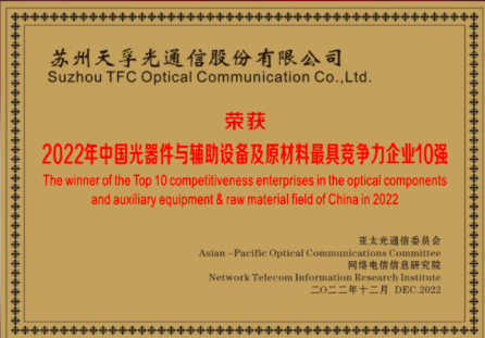 z6com·(中国区)有限公司官网