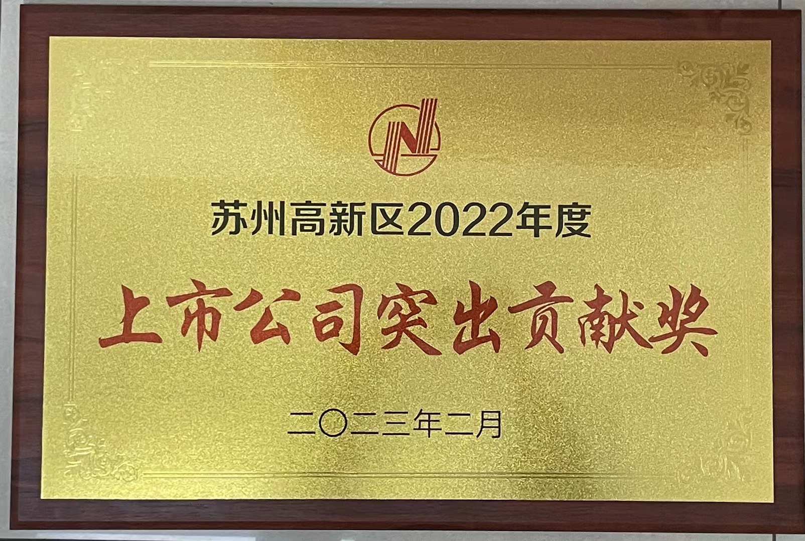 z6com·(中国区)有限公司官网