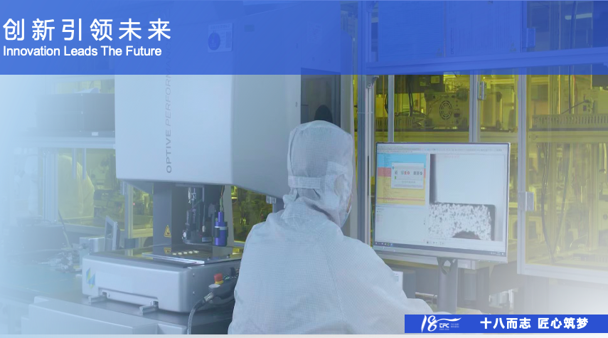 z6com·(中国区)有限公司官网