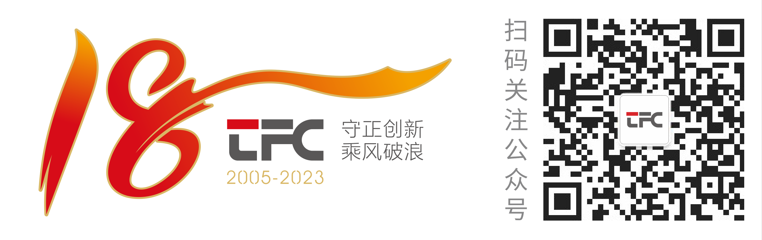 z6com·(中国区)有限公司官网