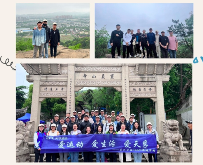 z6com·(中国区)有限公司官网