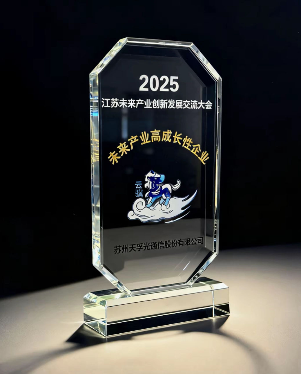 z6com·(中国区)有限公司官网