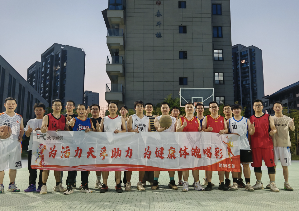 z6com·(中国区)有限公司官网